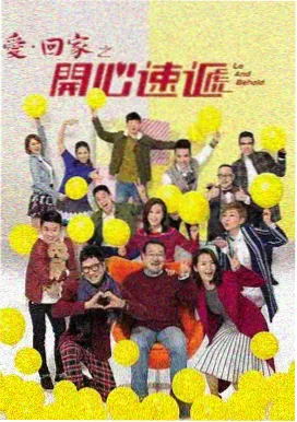 eva air剧场版主题曲与配乐